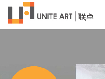 联点机构官方网站设计制作