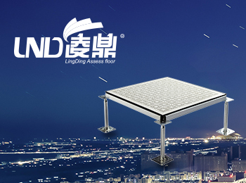 凌鼎科技官方网站设计制作