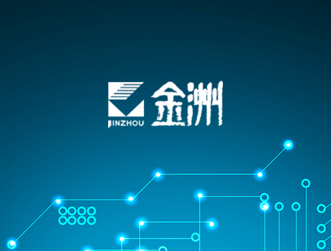 金洲精工移动版官方网站设计制作